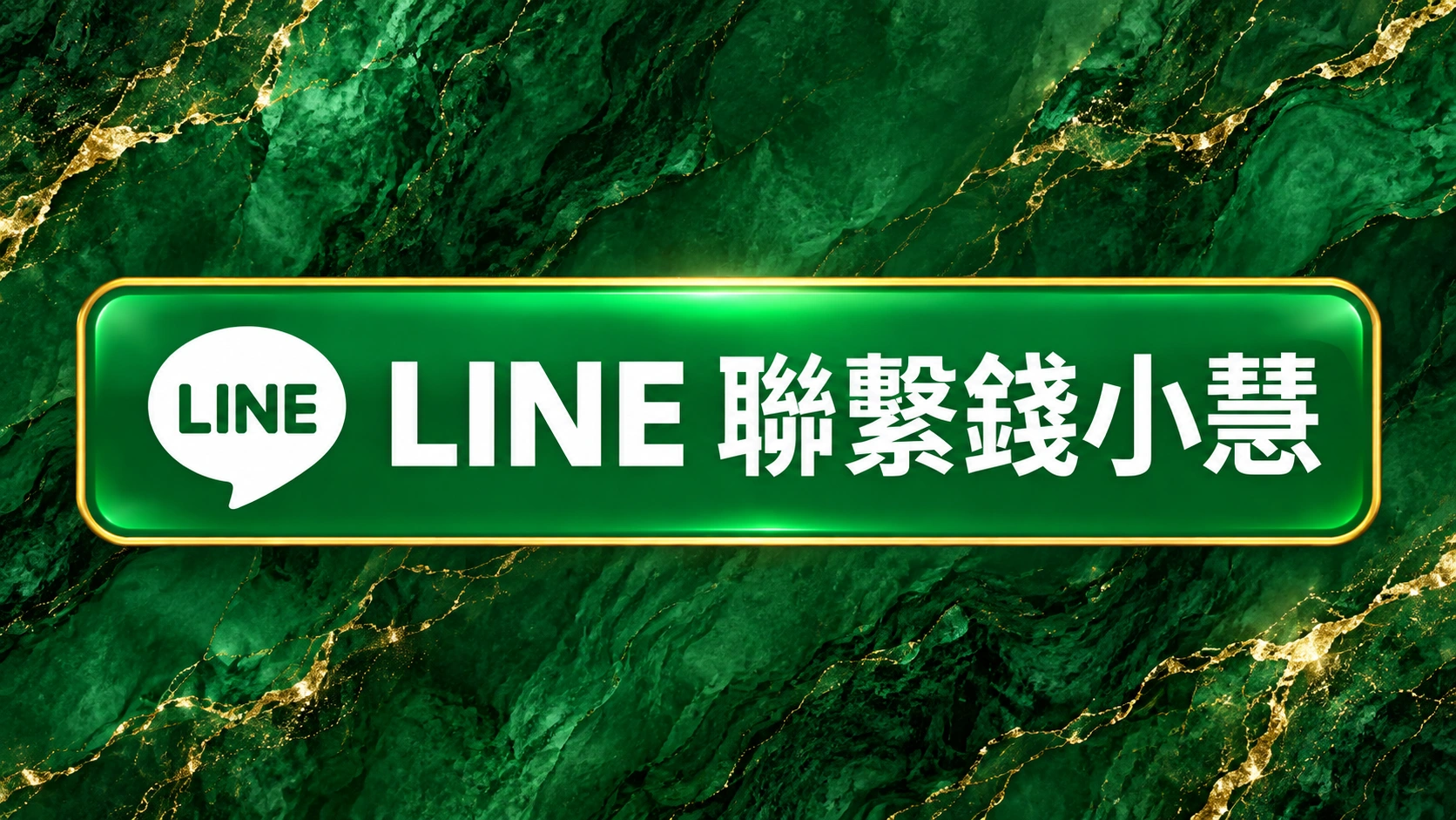 總幹事簡報第 9 張